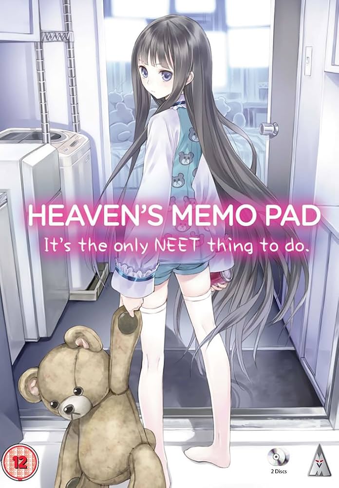 (未使用･未開封品)　Heavens Memo Pad Collection [DVD] [Import] vf3p617 Amazon.co.jp: Heavens Memo Pad Collection [DVD] [Import